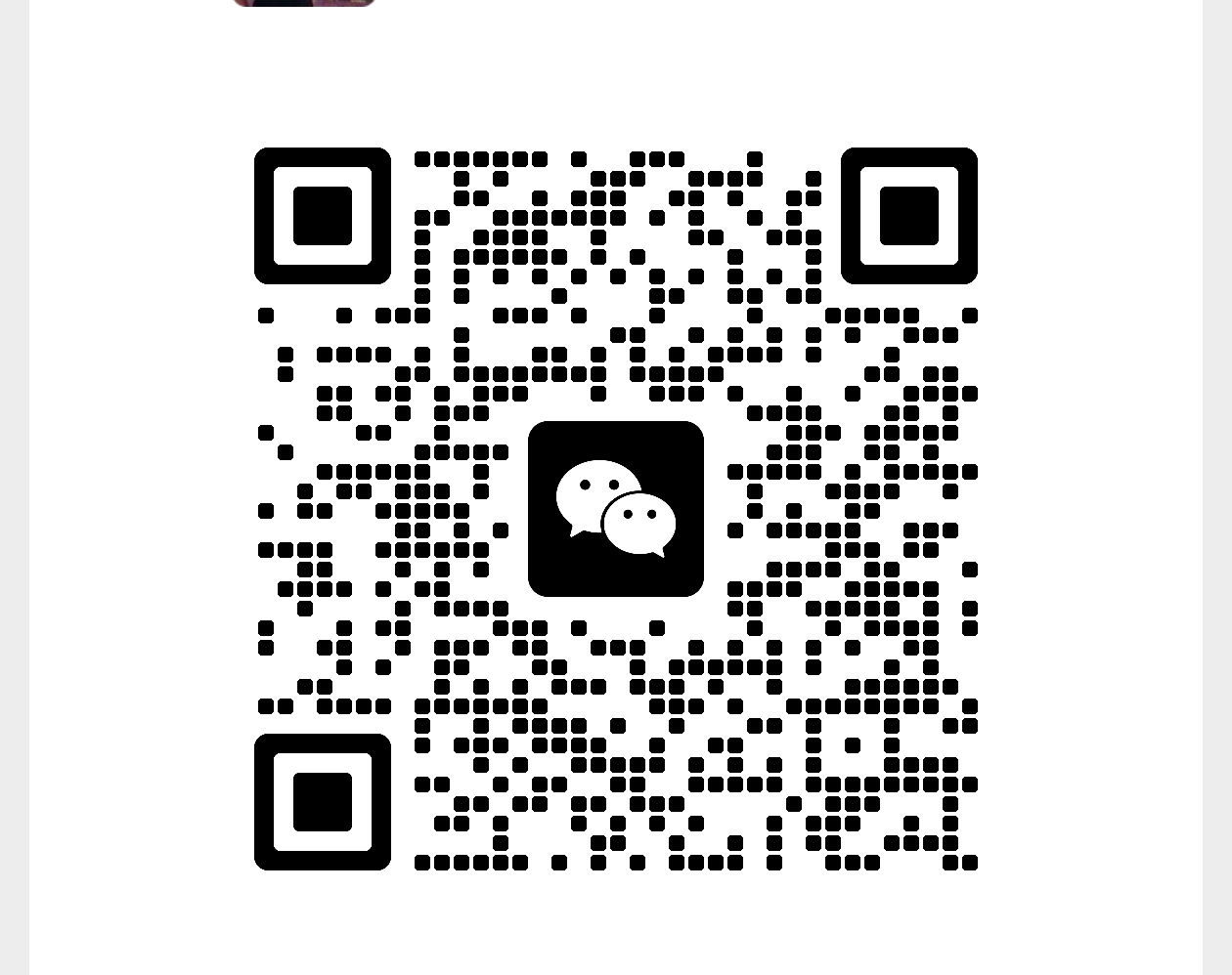 WeChat QR code to contact GSNK sales